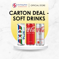 [WHOLESALE] 100 Plus Original | Coke Original Less Sugar | Coke Less Sugar Can - 3 cartons & above