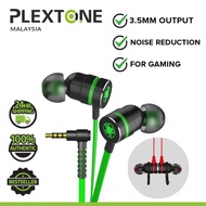 PLEXTONE G20 Noise Reduction Magnet In-Ear Earphone With Mic Earphone