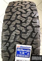 全新輪胎 百路馳 固力奇 BFGoodrich KO2 235/85-16 ALL-TERRAIN T/A 美國製 越野