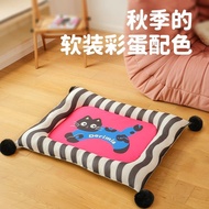 Kennel Four Seasons Universal Dog Mat Dobaamine Color Matching Dog Sleeping Nest Small Dog Double-Si