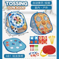 Darts Throwing Sandbag Throwing Target Parent-Child Toy Interactive Sticky Ball Outdoor  Cross-borde