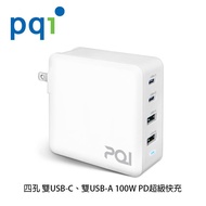 PQI 勁永 四孔 雙USB-C、雙USB-A 100W PD超級快充 充電器 充電頭_廠商直送