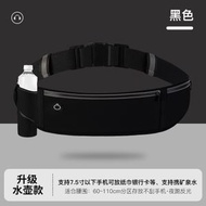 運動腰包 跑步手機包 男女戶外裝備防水反光腰包 透氣水壺腰帶包（快遞送貨上門）