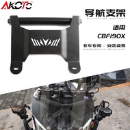Suitable for Honda CBF190X motorcycle refitting windshield mobile phone navigation multi-function extended bracket crossbar