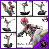 [日版] 鬼滅之刃 上弦之參 猗窩座 Figure Megahouse