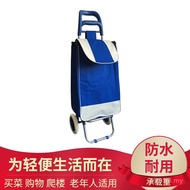 Two Wheel Cart Shopping Cart Oxford Cloth Manufacturer Supply Leisure Shopping Handle Folding Bull H