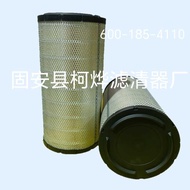 Air Filter 600-185-4110 Suitable for PC200-8 DH215-9 R215-9