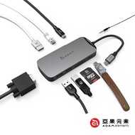 【ADAM 亞果元素】CASA Hub X USB-C 10合1多功能擴充轉接充電傳輸集線器