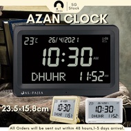 [SG] Azan Clock Singapore Jam Azan Prayer Clock Muslim Clock LED Digital Clock Wall Azan Alarm Clock