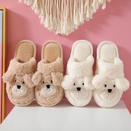 Dép đi trong nhà - dép đi trong nhà mùa đông - dép đi trong nhà cho bé - dép đi trong nhà cute bông