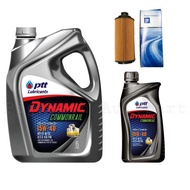 ปตท น้ำมันเครื่อง ไดนามิค คอมมอลเรล 15W-40 แถมฟรี กรองน้ำมันเครื่อง Corolado โคโรลาโด้ Trailbrazer