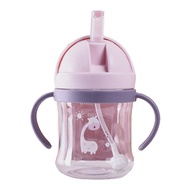 250ml Baby Feeding Cup with Straw Children Learn Feeding Drinking Bottle Kids Training Sippy Cup