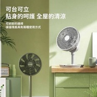 全新行貨 ✔️設有門市  韓國 Daewoo 大宇 無缐360度空氣循環風扇 F3-Pro  HK$875