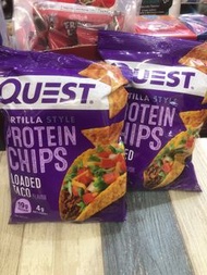 Quest protein chips loaded taco flavour (2 pack)