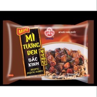 Mini Beijing black soy sauce 83g / pack