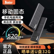 ssd 1tb 1tb ssd external ssd 1tb [SF Fast Shipping] Mobile Solid State Drive 1t Large Capacity ssd H