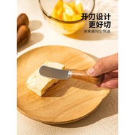 摩登主婦黃油刀涂面包吐司奶酪果醬奶油花生醬抹刀刮刀可立抹醬刀
