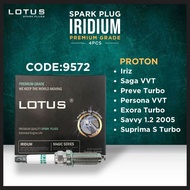【Lotus Spark Plug 9572】Iridium Long Life|N*K 95112 Replacement 7448 For Proton Saga VVT/Preve Turbo/