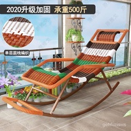 HY-JD Moxian Rattan Leisure Chair Adult Rattan Chair Rocking Chair for the Elderly Recliner Couch Lazy Rocking Chair Rat