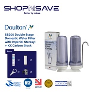 SHOPNSAVE Doulton Imperial Sterasyl + KX Carbon Block / SS200 DOUBLE STAGE DOMESTIC WATER FILTER WIT