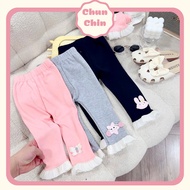 Q008 Chun Chin | 3D Ruffled Leggings Seamless Tights for Girls 8-19kg