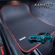 Kamatto Classic BMW M2 F87 Coupe 2016 - Present Car Floor Mat and Carpet