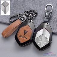 Car Remote Key Case Cover For Changan Deepal S07 L07 E07 S05 SL03 Deepal 07 Key Holder Premium Quali