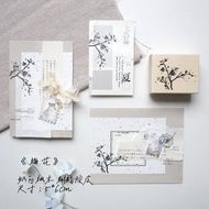 梅花 5cm x 6cm 印章