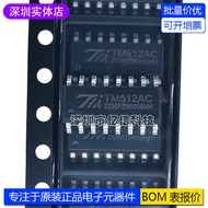 Original TM512AC SOP16 Constant 4-Channel Output DMX512 Integrated Circuit Chip