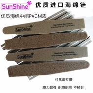 Sunshine Buffer Upgraded Version High-Quality Imported Sponge Sponge High-Quality Sponge PVC Materia