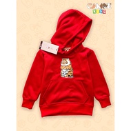 KIDS Hoodie Fat Tiger Cute Chinese New Year Tiger