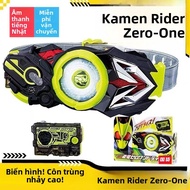 Belt Driver Masked Rider Zero-One 01 Key Card Holder Với Nhiều Tùy Chọn Độ Tuổi Từ 3-14 Tuổi Phụ Kiệ