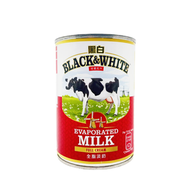 【1罐】黑白全脂淡奶 (荷蘭) 410g #全脂奶 #營養 #沖奶茶 #咖啡 #茶記 #冰室 #鴛鴦 #MilkTea #香濃奶茶（8716200210324）