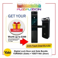 Yale YDR50GA Gate + YDM7116A Door Digital Lock Bundle (GSS Flash Deal)