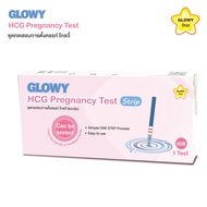 GLOWY HCG Pregnancy Test (Strip) Kit (Dipping)