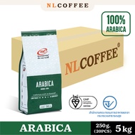 เมล็ดกาแฟคั่ว Arabica by NLCOFFEE (250กรัม 20แพ็ค) กาแฟ อาราบิก้า100%