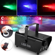 Disco Colorful Smoke Machine Mini LED Remote Fogger Ejector dj Christmas Party Stage Light Fog Machine AC110-240V 500W