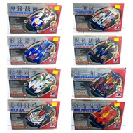 Tamiya Aero Mini 4WD Series Car Toy