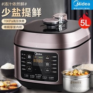 HY/D💎Midea Innovation Less Salt Fresh Electric Pressure Cooker5LDouble Liner Large Screen Electric Pressure Cooker Rice