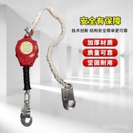 Self-Locking Work Fall Arrestor Protection Anti-Fall High Altitude Self-Control Portable Speed-Diffe
