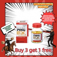 (1720 people repurchased) EX PLUS Takeda Alinamin B-Complex Vitamin 270 Tablets Official Authentic |