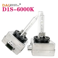 A1 Original Car Bulb D1SD2SD3SD4SD5S Xenon Bulb Car HID Headlight D Series Bulb