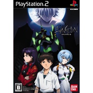 Evangelion: 1.0 You Are (Not) Alone