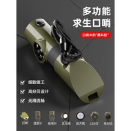 Whistle Seven-in-One Multi-Function High-Frequency Hot-Frequency Sound Survival Wh
