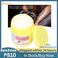 Limeyu 29.9% Semi Permanent Tattoo Numbing Cream for Tattoo Jcaine Topical Numbing Cream Topical  An