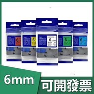 Brother Compatible Label Tape 6mm PT-D200 PT-D450 PT-P710BT PT-750W PT-P300BT