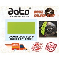 【READY STOCK】AOTO BREMBO GP4 GREEN BC314 Groundcoat Cat Brake Caliper Cat 2k AOTO DIY Aerosol Cat Sp