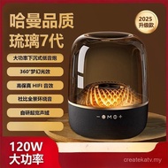 Black Gold Collection Bluetooth Speaker |  LP90 PRO |  Color Glass 4th Generation | Subwoofer | Wire