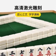 🚢Outdoor Camping Portable Mahjong Table Portable Solid Wood Travel Mahjong Dormitory Foldable Mahjong Table