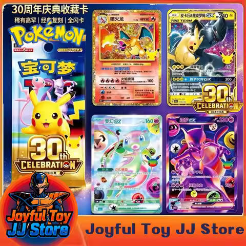 New 100% Genuine Pokemon 30th Anniversary Celebration Supplement Package Pokemon Cards Pikachu Pokem